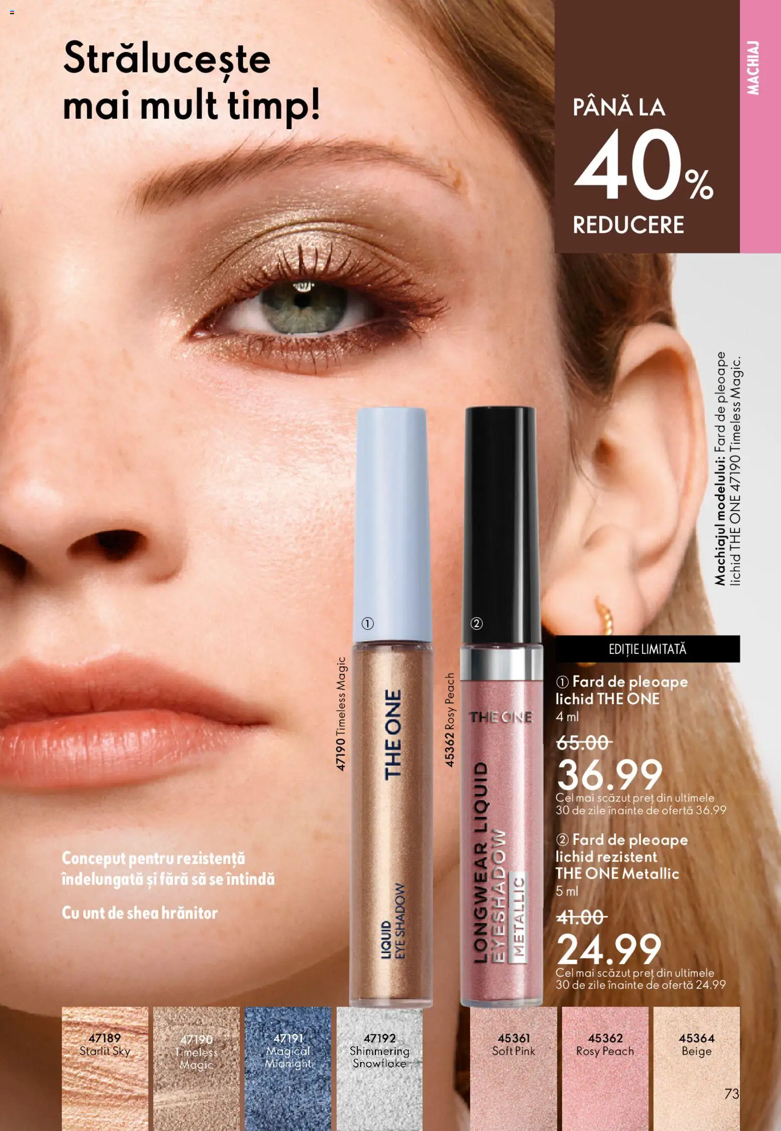 Noul catalog Oriflame – valabil de la 27.05.2026 | Pagină: 73 | Produse: Machiaj, Fard de pleoape, Unt