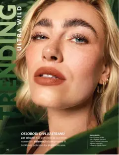 AVON katalog - važi od 01.07.2025 | Strana: 30