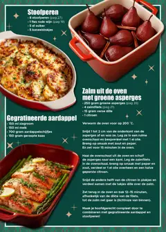 Dirk - Folder week 51 - Voorbeeld van een folder van Dirk, geldig van 17.12.2025 | Pagina: 3