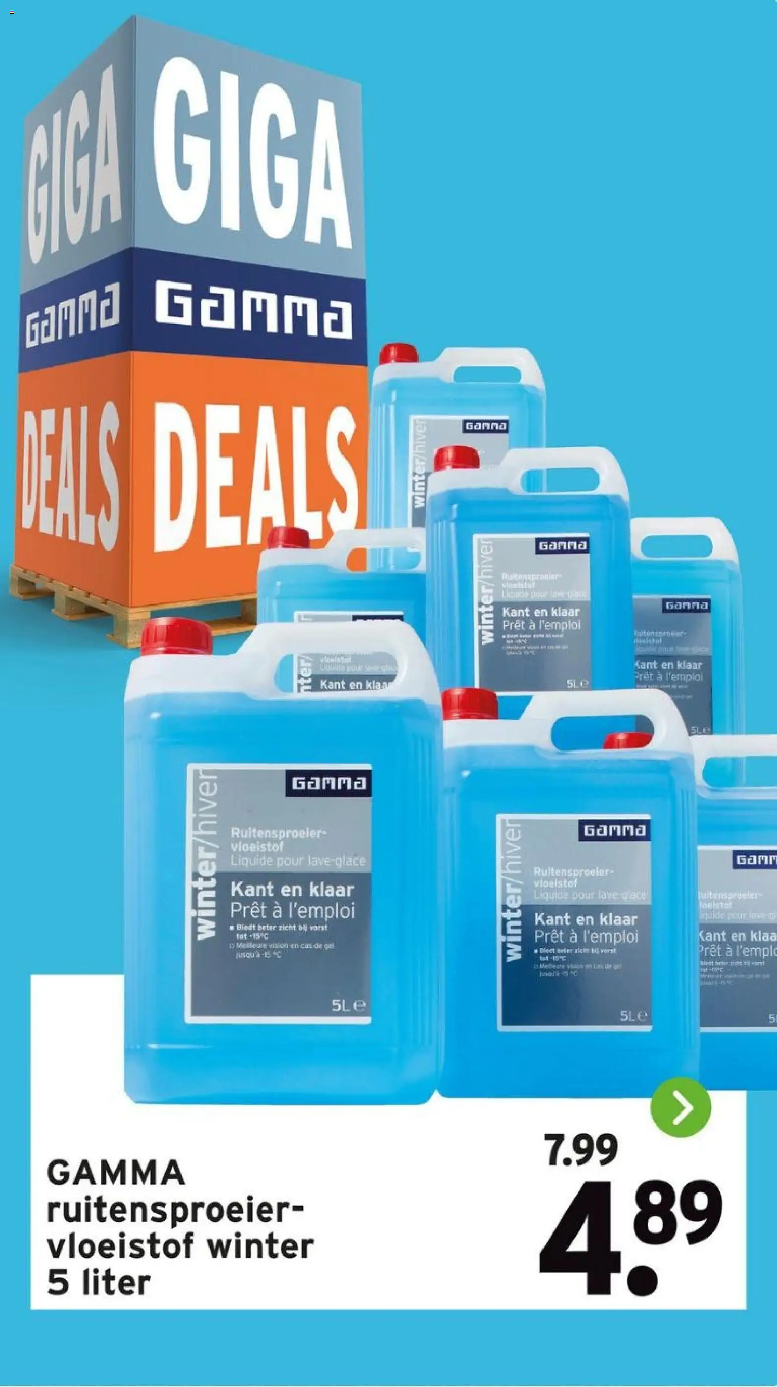 {H1} | Pagina: 43 | Producten: Bier, Worst, Gel