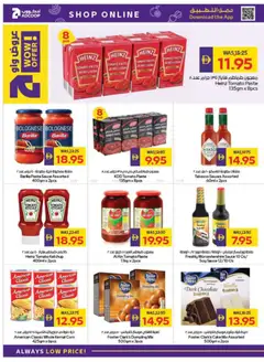 Preview of Abu Dhabi Coop offers valid from 15.01.2026 | Page: 20