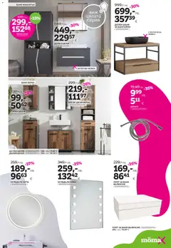 Преглед на Mömax брошура - Офертите са валидни от 17.11.2025 | Страница: 14