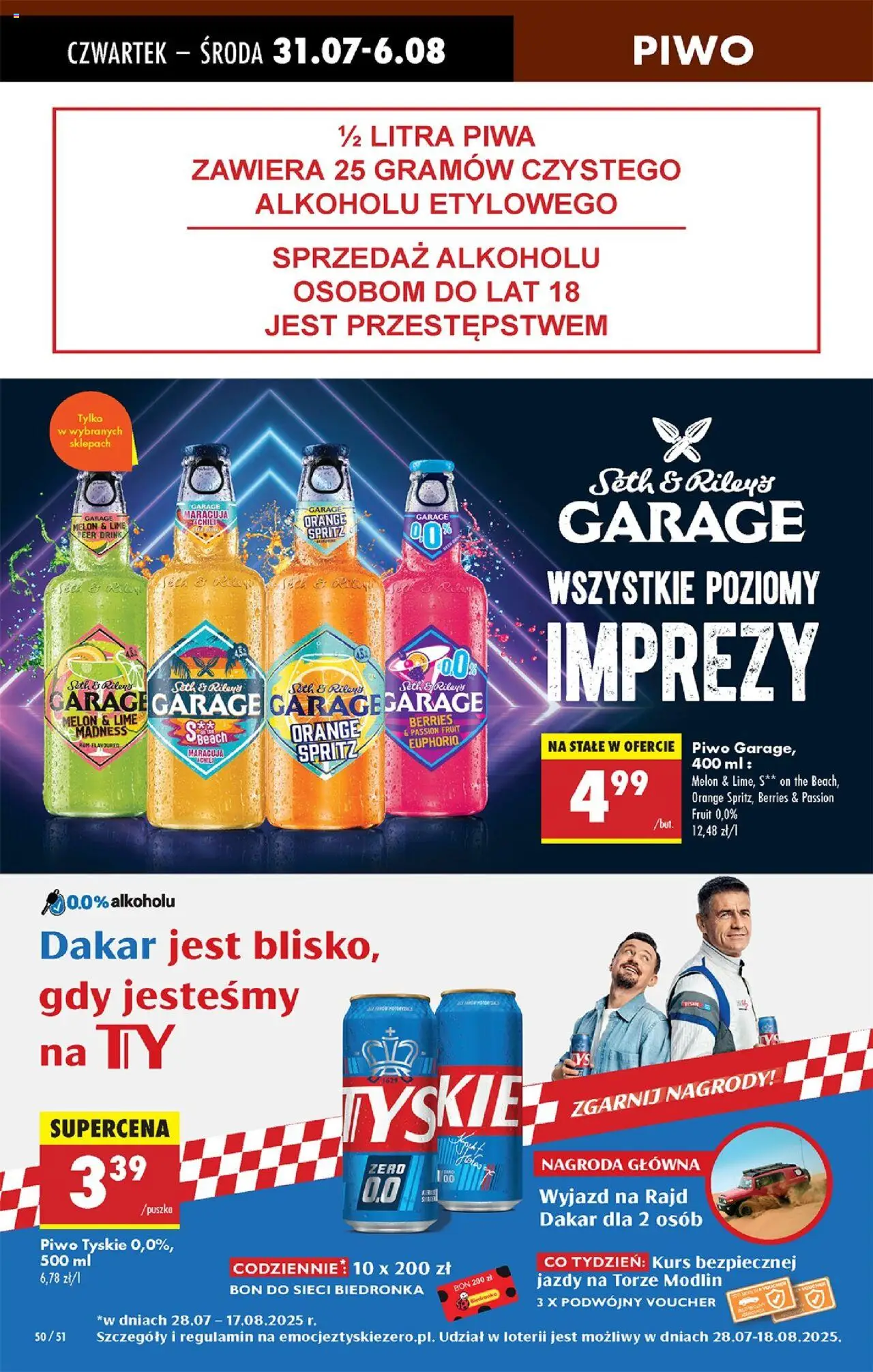 Biedronka gazetka - Oferta W tym tygodniu od 31.07.2025 | Strona: 68 | Produkty: Melon, Tyskie, Piwo, Rum