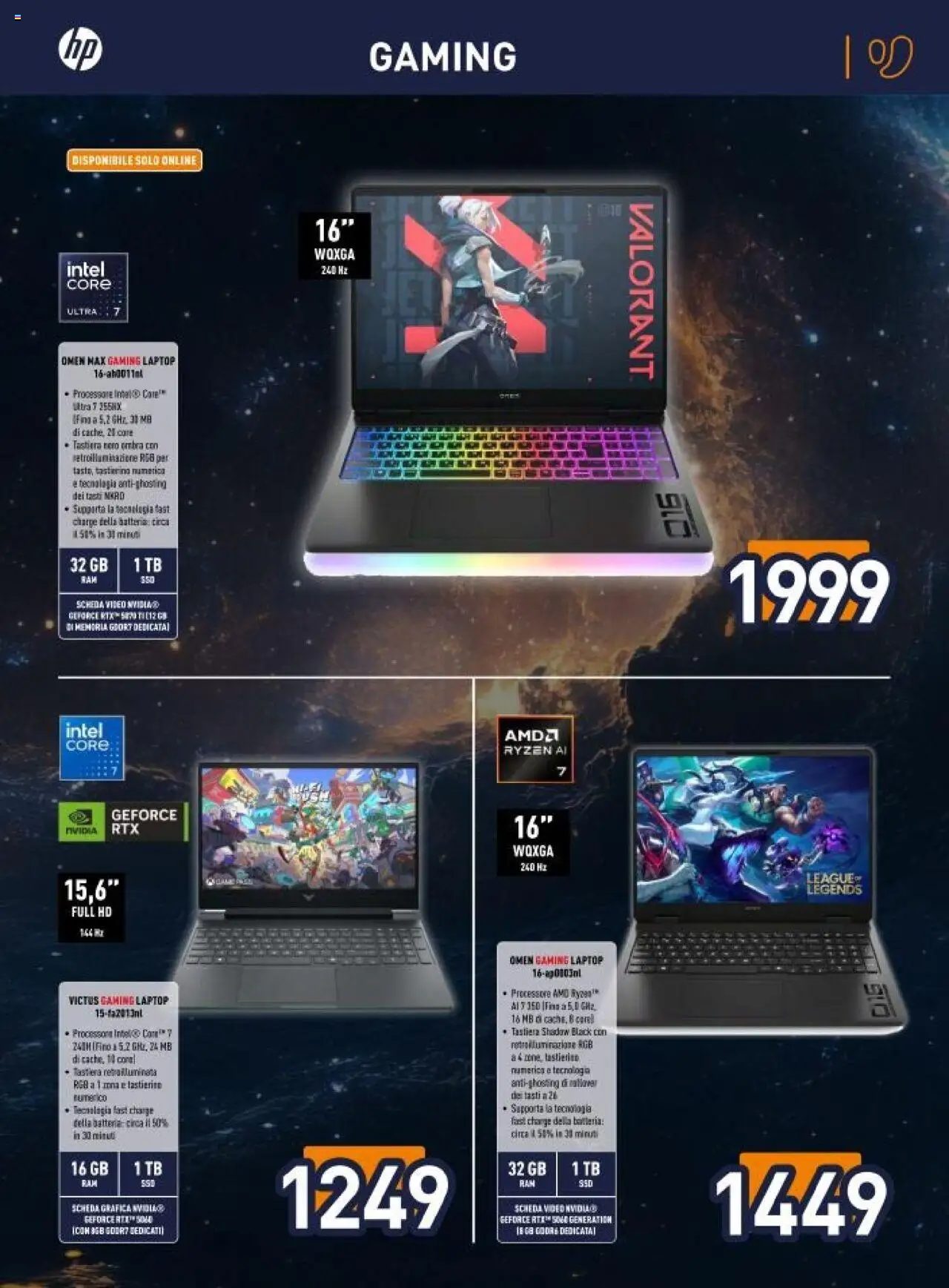 Volantino Unieuro del 13.10.2025 | Pagina: 7 | Prodotti: Laptop, Tastiera, Video, Batteria