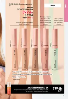 Oriflame katalog Mart 2026 - pregled Oriflame kataloga - važi od 11.03.2026 | Strana: 69 | Proizvode: Šminka, Korektor