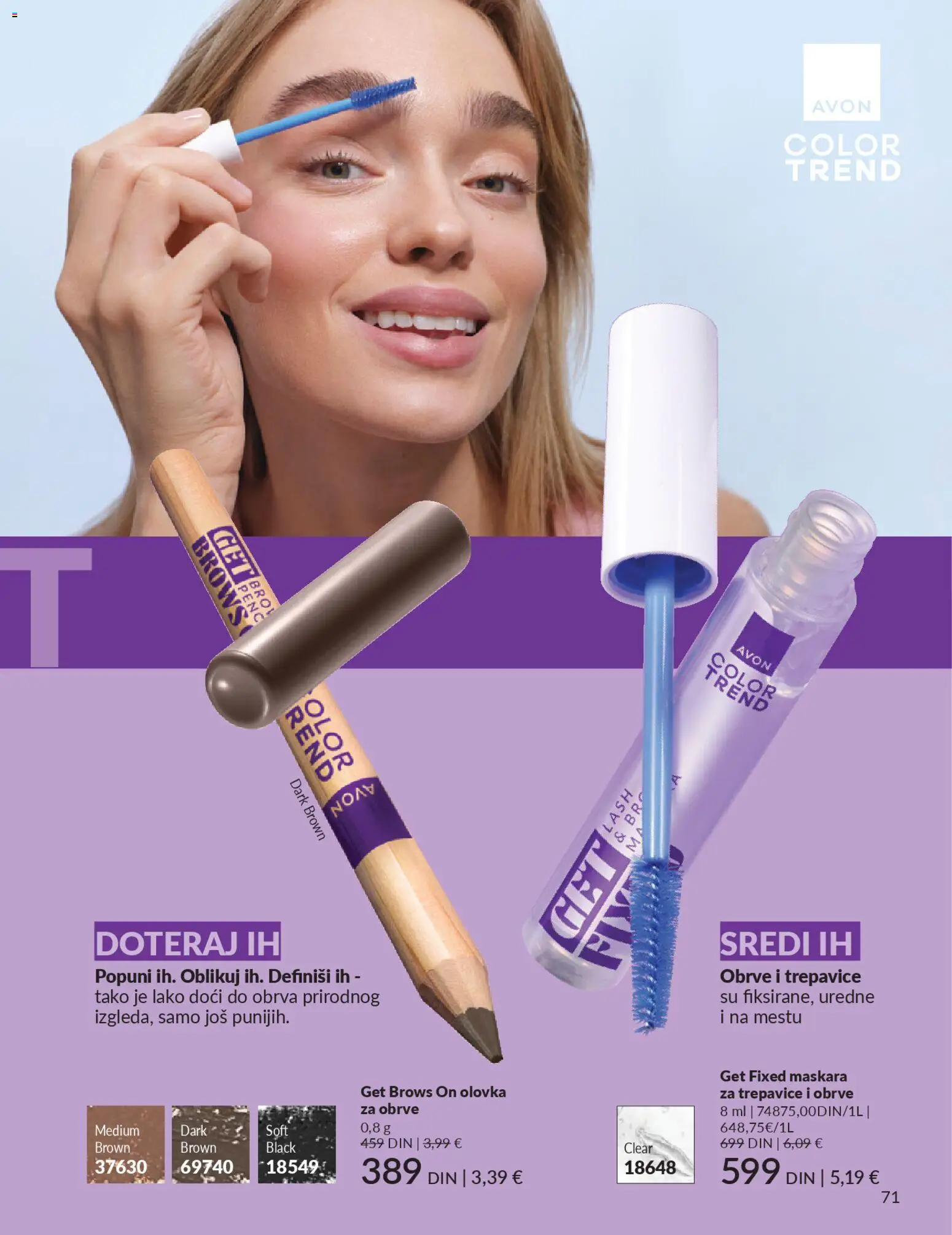 AVON katalog - važi od 29.12.2025 | Strana: 73 | Proizvode: Maskara