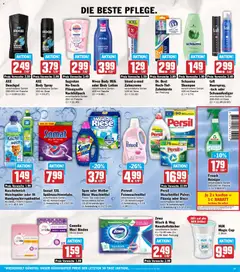 AEZ Prospekt 	 ab 09.03.2026 gültig | Seite: 15 | Produkte: Kuschelweich, Spee, Waschmittel, Spülmaschinentabs