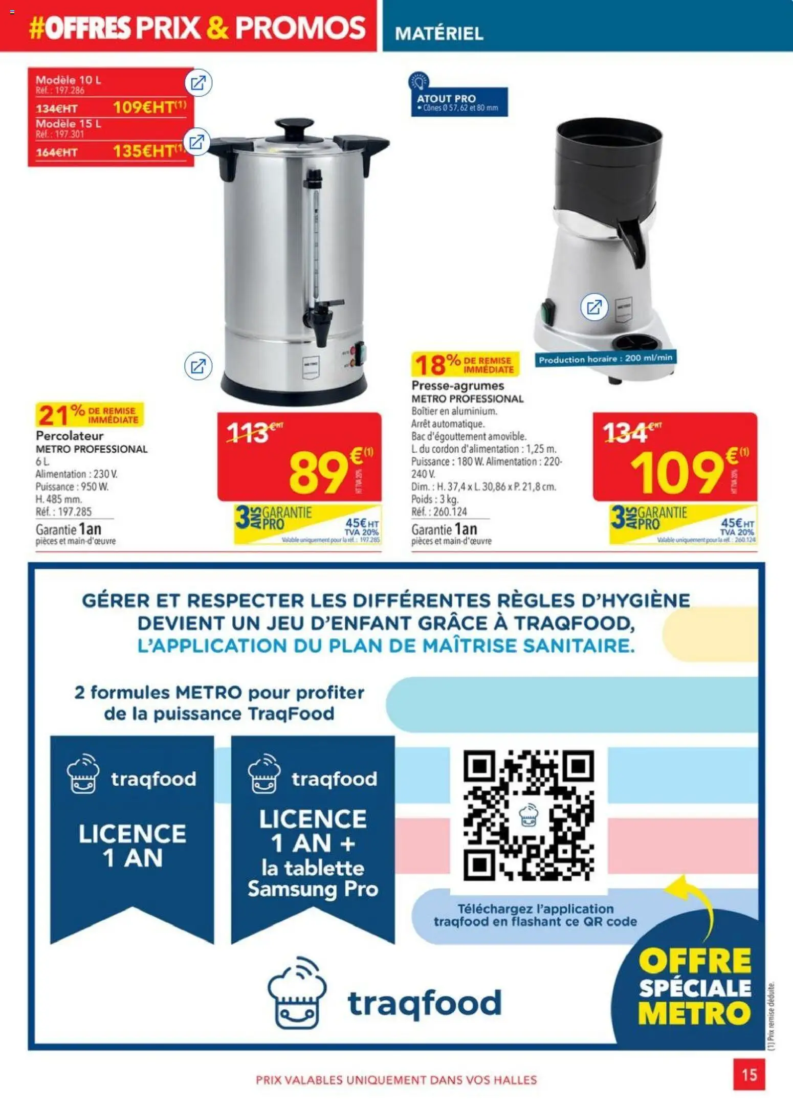 {H1} | Page: 15 | Produits: Tablette, Poids, Cônes