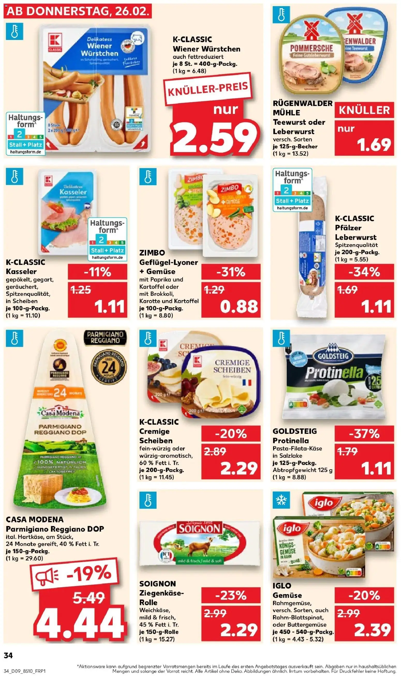 Kaufland prospekt Frankenthal	 – gültig ab 26.02.2026 | Seite: 34 | Produkte: Mühle, Wiener wurstchen, Iglo, Paprika