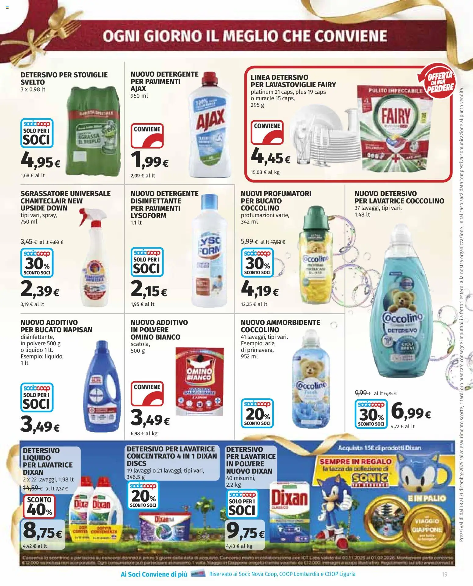 Volantino COOP del 18.12.2025 | Pagina: 19 | Prodotti: Detersivo in polvere, Sgrassatore, Lavatrice, Lavastoviglie