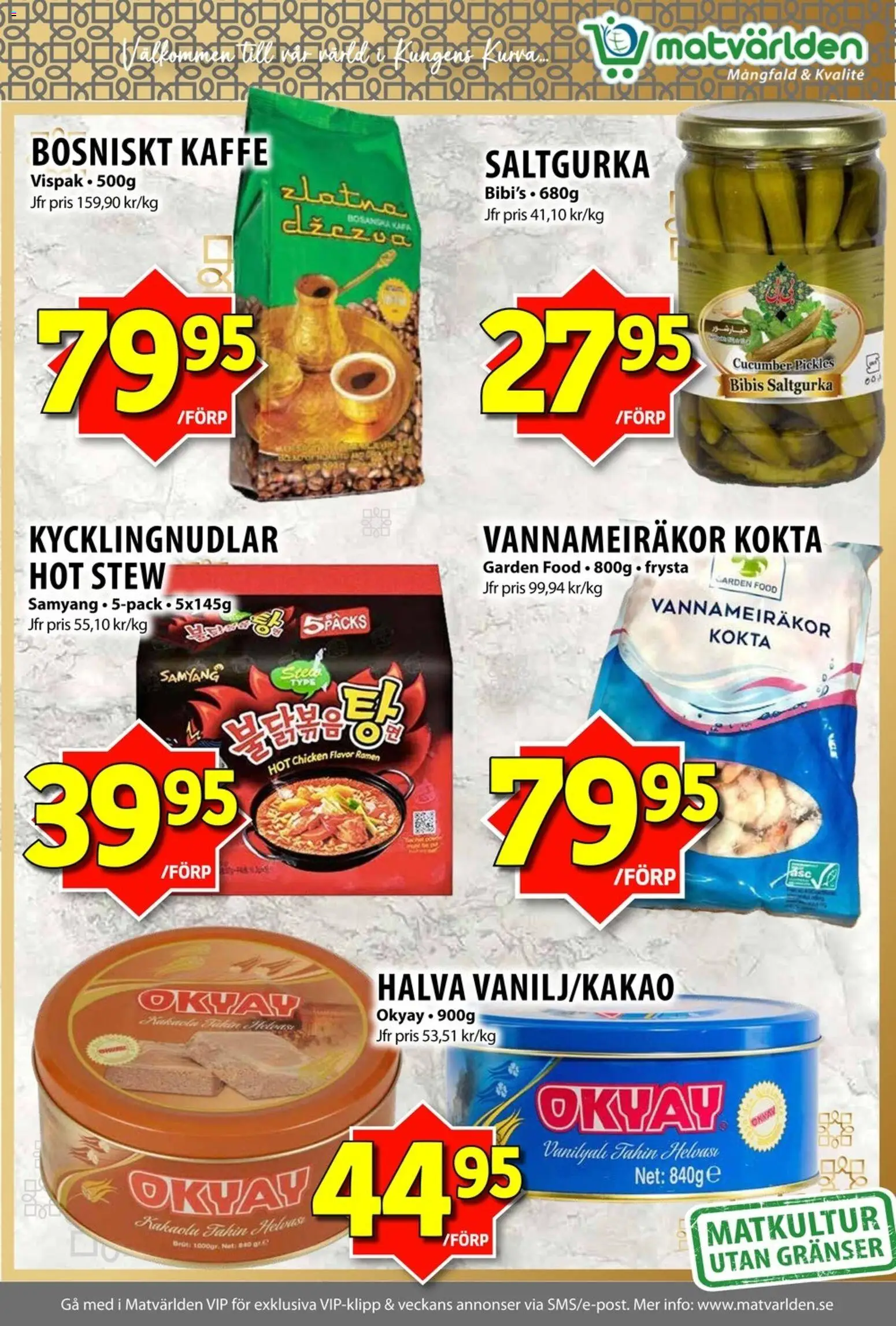 Matvärlden reklamblad aktuell från 27.04.2026 | Sida: 3 | Produkter: Kaffe