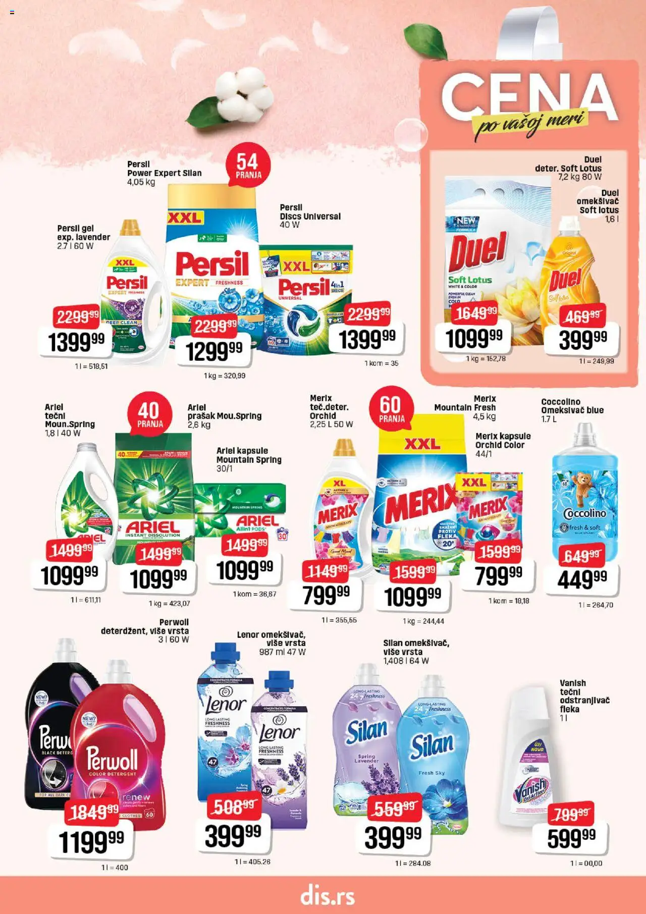 DIS katalog - važi od 03.07.2025 | Strana: 23 | Proizvode: Ariel, Lenor, Kapsule, Silan