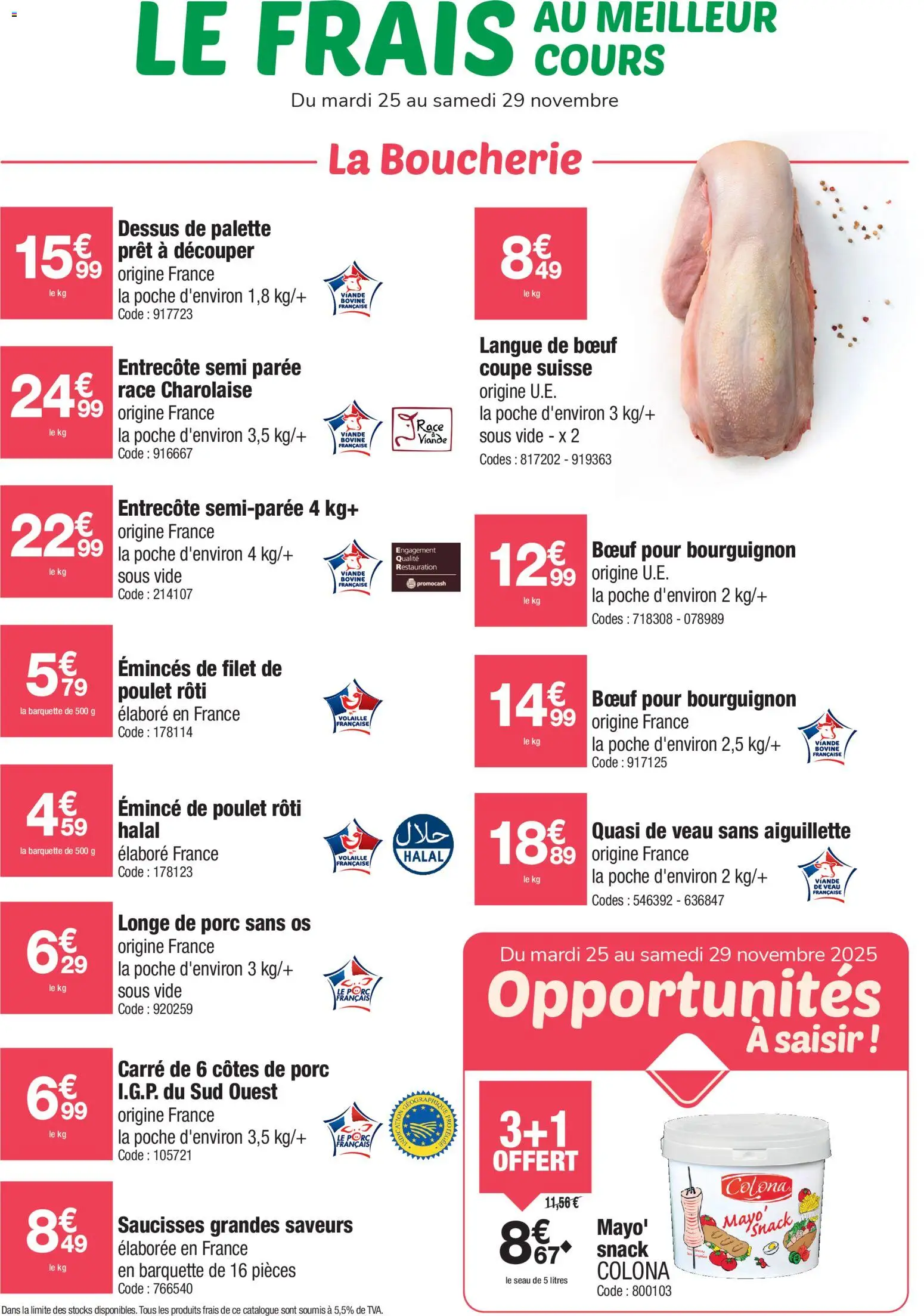 {H1} | Page: 1 | Produits: Entrecôte, Viande, Porc, Viande bovine