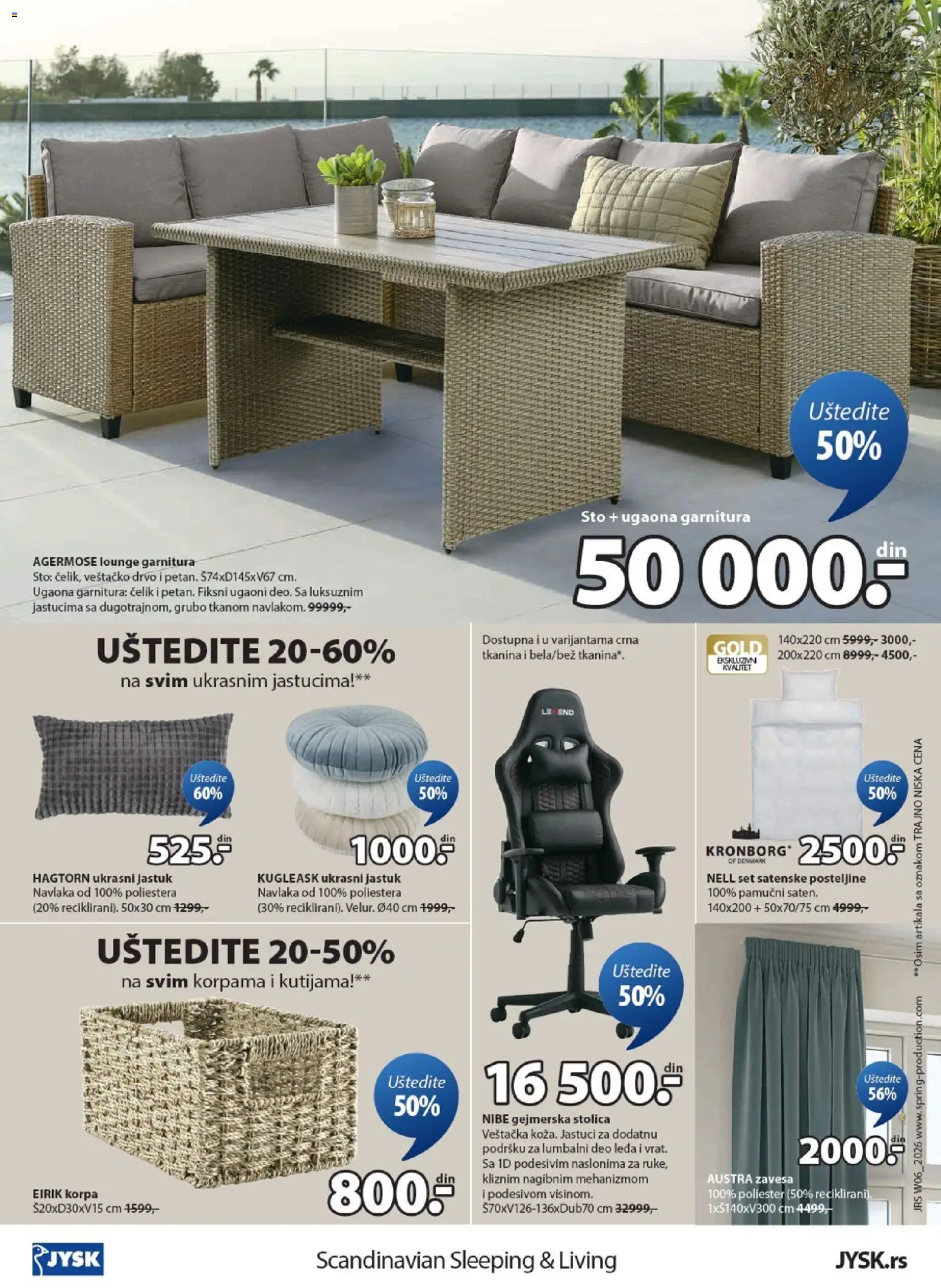 Jysk katalog - važi od 04.02.2026 | Strana: 12