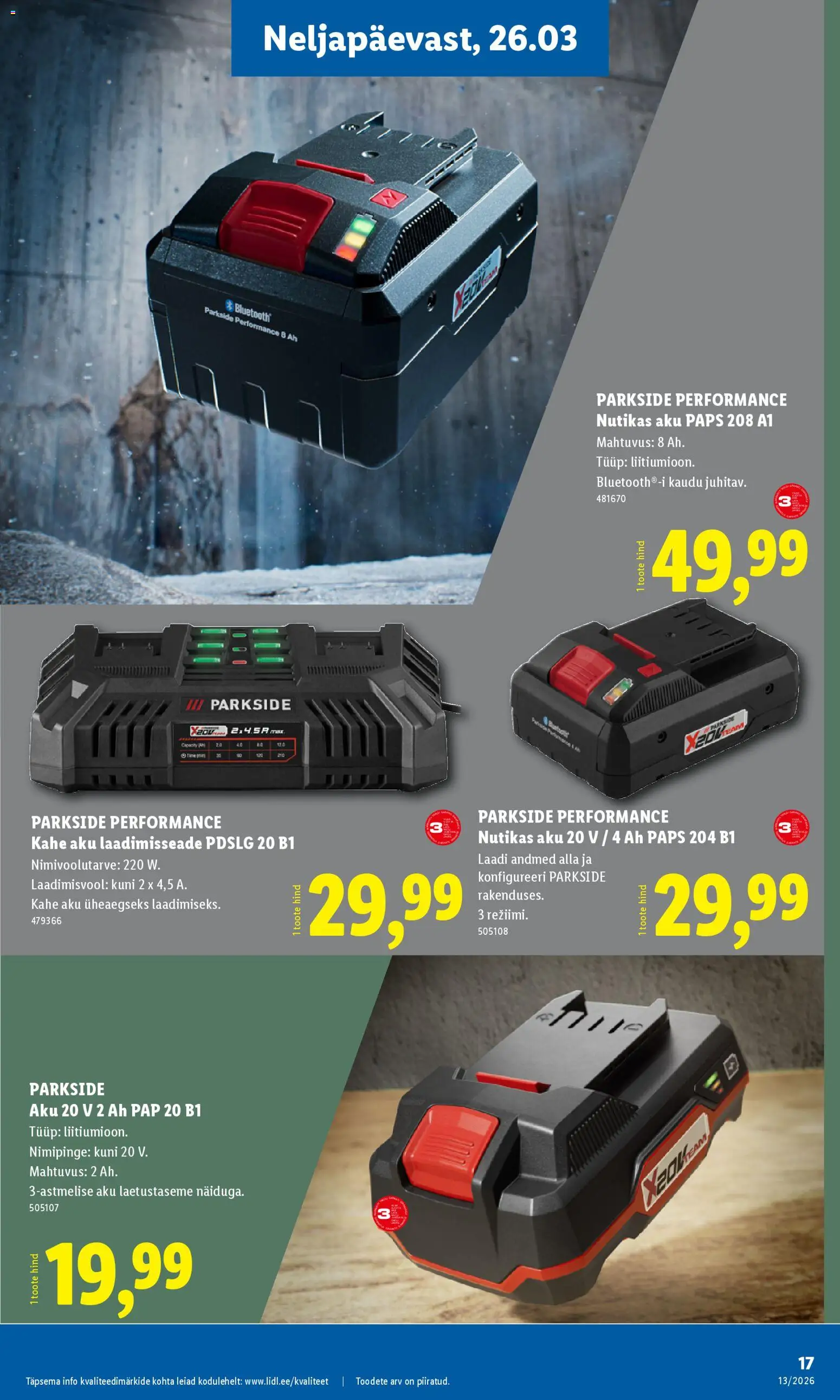 {H1} | Lehekülg: 17