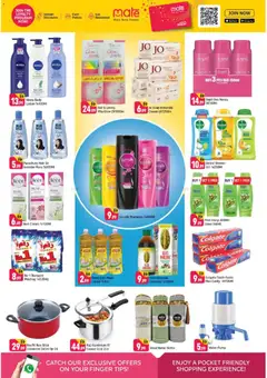 Preview of Shaklan offers valid from 12.12.2025 | Page: 6