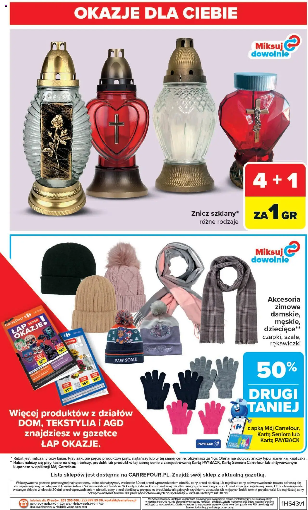 Carrefour Gazetka od 20.10.2025 | Strona: 50 | Produkty: Karta, Rękawiczki, Tekstylia