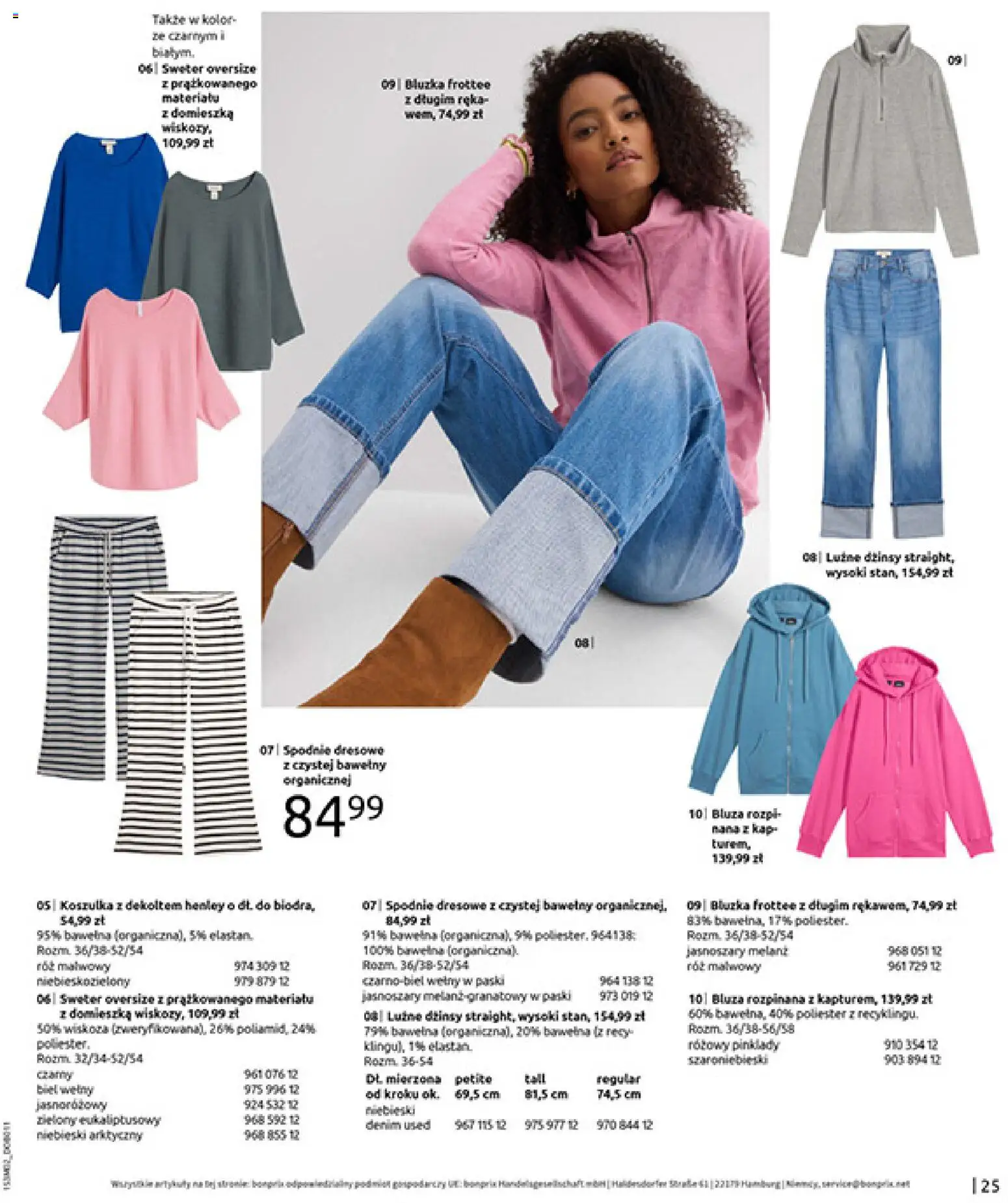 BonPrix Katalog od 19.02.2026 | Strona: 27 | Produkty: Bluzka, Sweter, Spodnie, Róż