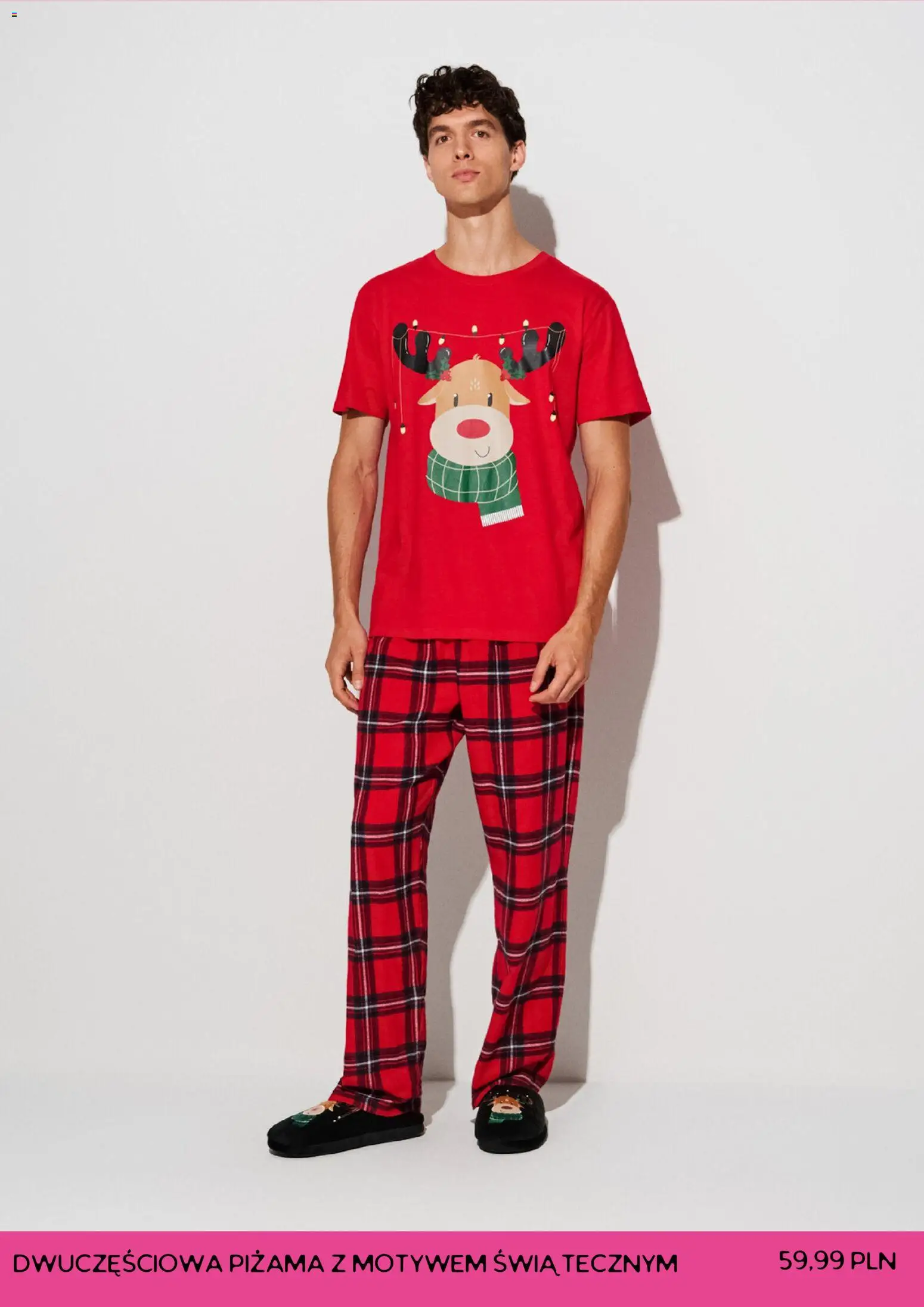 Sinsay Gazetka - Cyber Monday od 01.12.2025 | Strona: 7