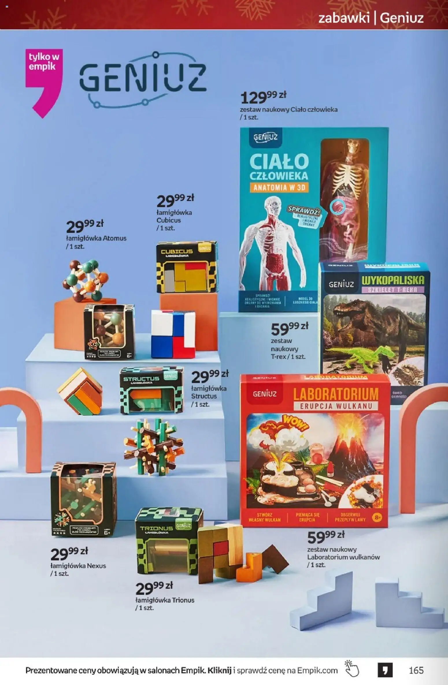 Empik promocje - Tom kultury Zabawki od 26.11.2025 | Strona: 42