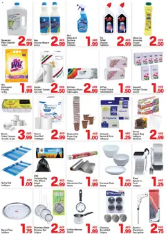 Preview of Day to Day - Offers valid from 23.12.2025 | Page: 4 | Products: Λάδι, Whisky, Котлон, Nojatuoli