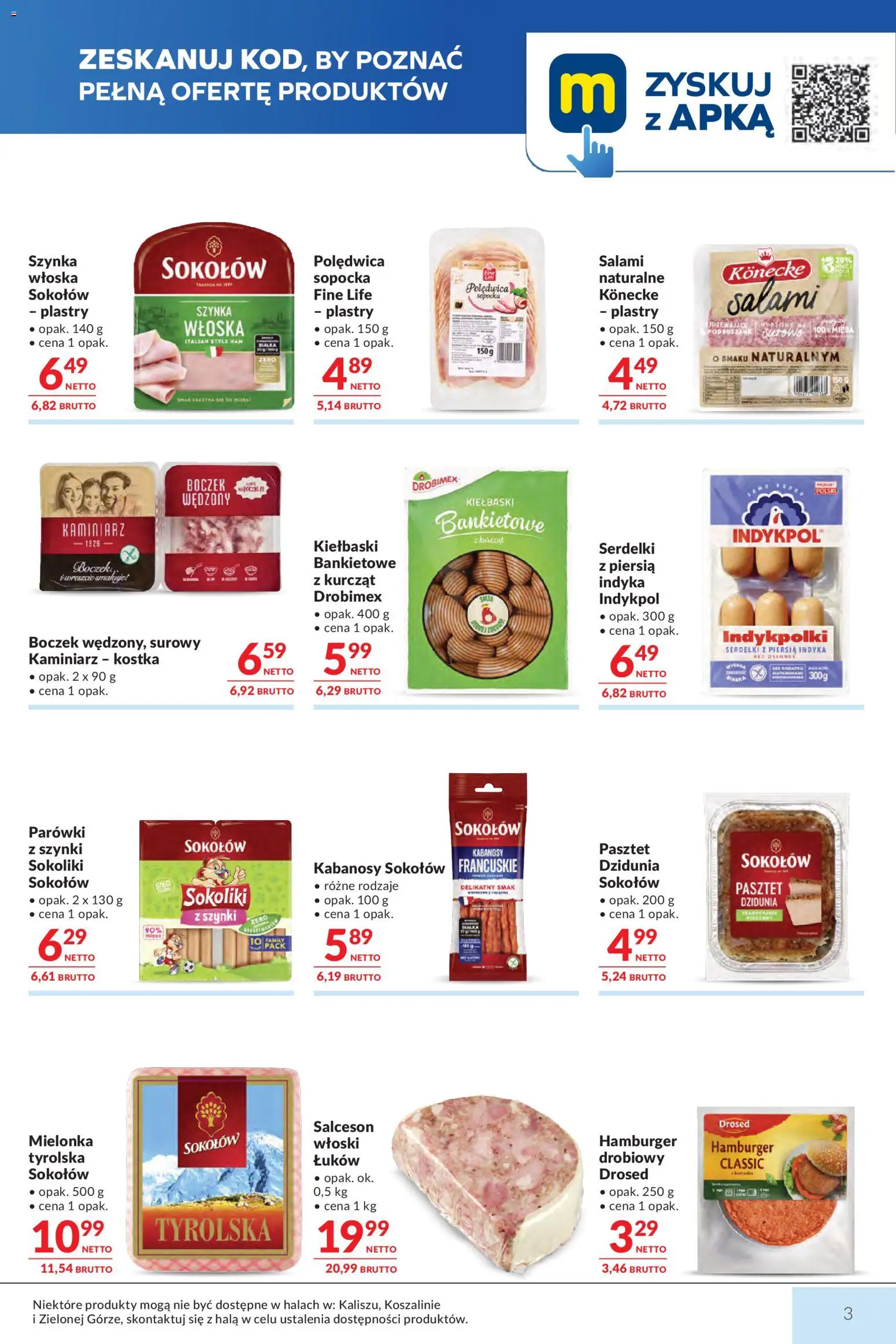 Makro Gazetka od 03.03.2026 | Strona: 3 | Produkty: Hamburger, Szynka, Boczek, Salami