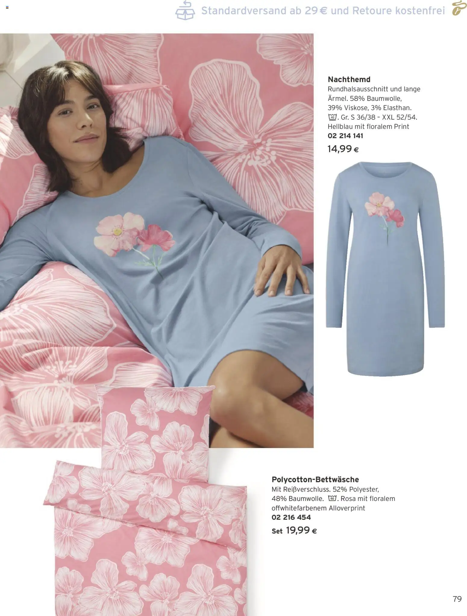 Die besten Angebote | Tchibo Eduscho  Katalog März 2026 ab 01.03.2026 | - Jetzt stöbern! | Austria