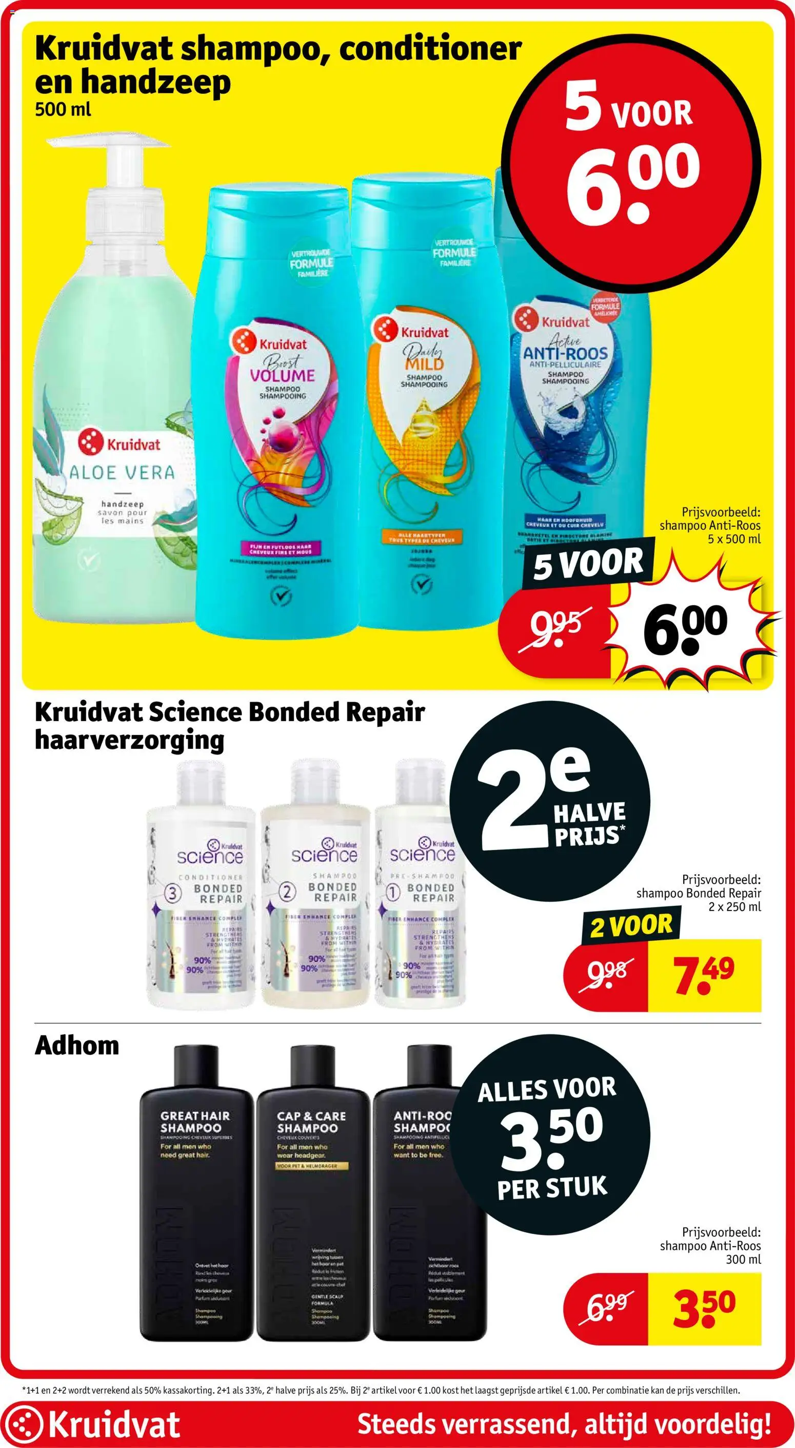 {H1} | Pagina: 35 | Producten: Kan, Handzeep, Shampoo, Conditioner
