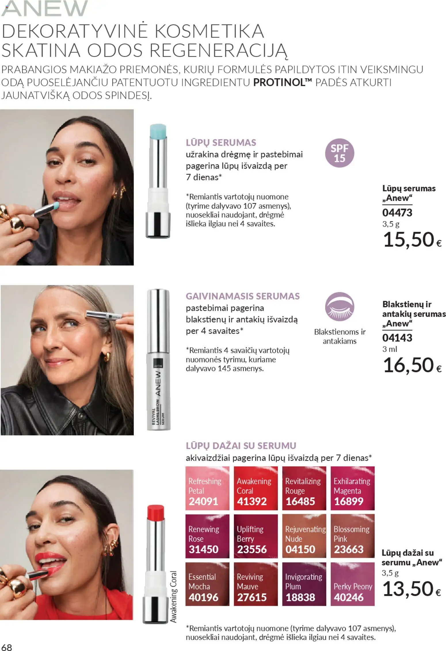 AVON akcijos nuo 01.04.2026 | Puslapis: 68