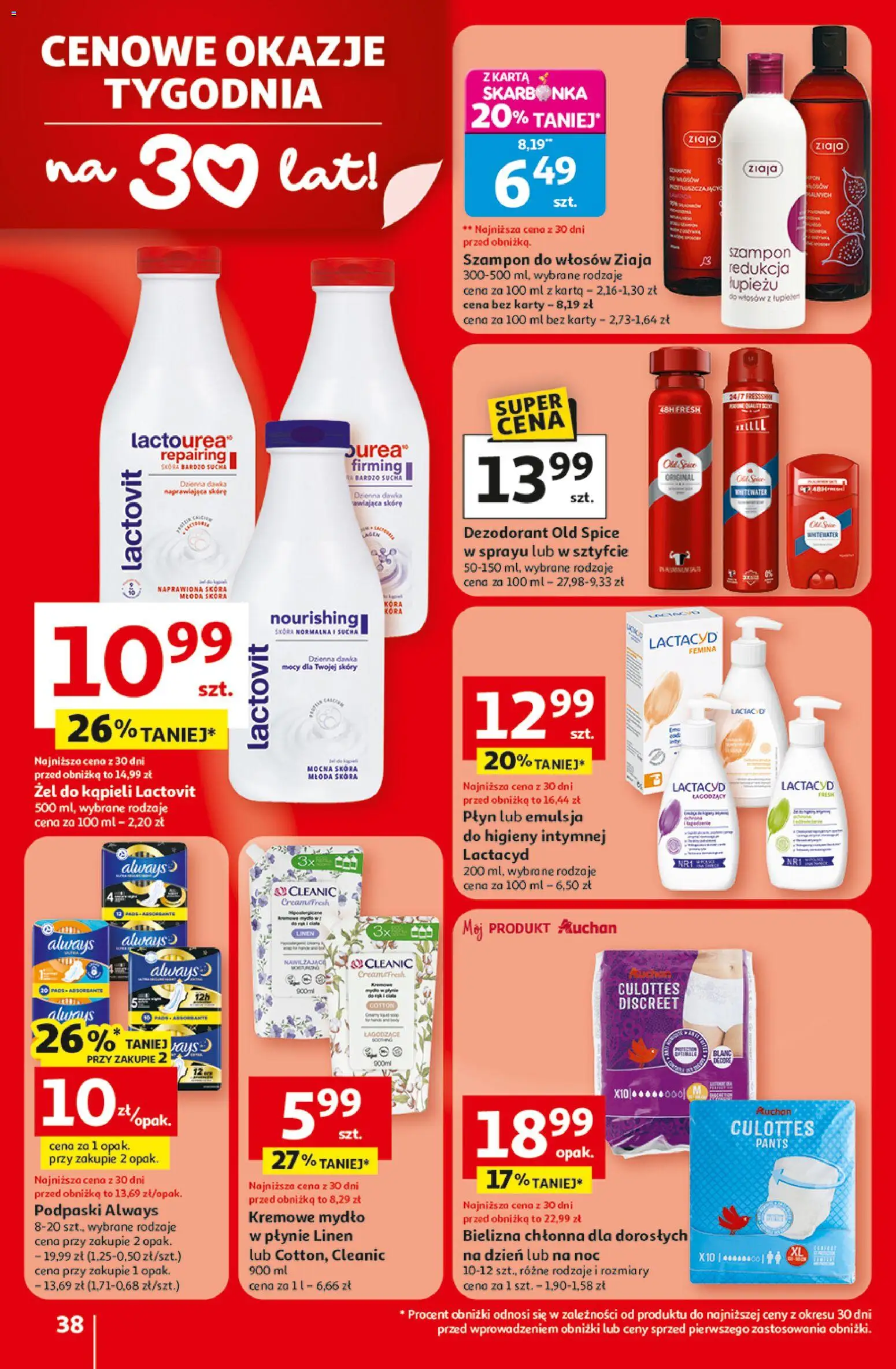 Auchan gazetka - 30 Lat Hipermarket od 29.04.2026 | Strona: 38 | Produkty: Podpaski always, Mydło, Dezodorant, Old spice