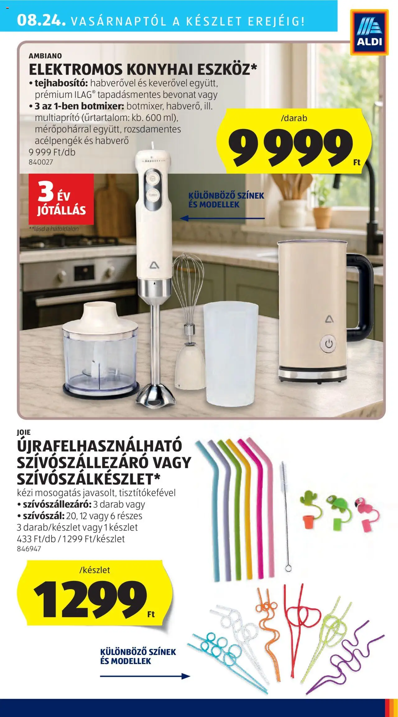 Aldi akciós ujság - amely érvényes a következő dátumtól: 21.08.2025 | Oldal: 5 | Termékek: Botmixer, Tejhabosító, Habverő