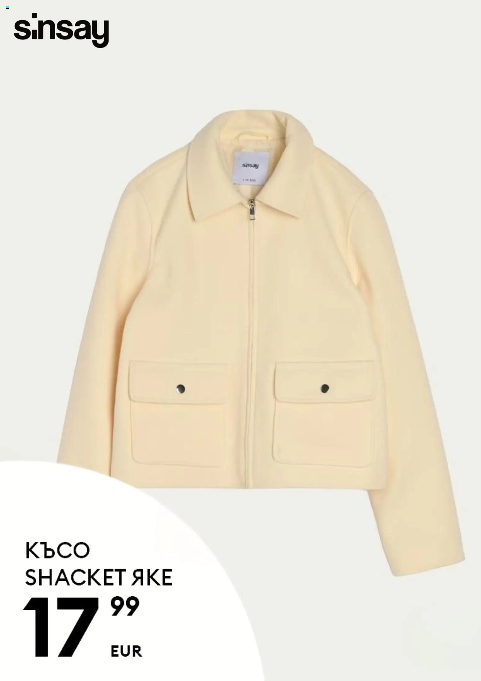 {H1} | Страница: 7