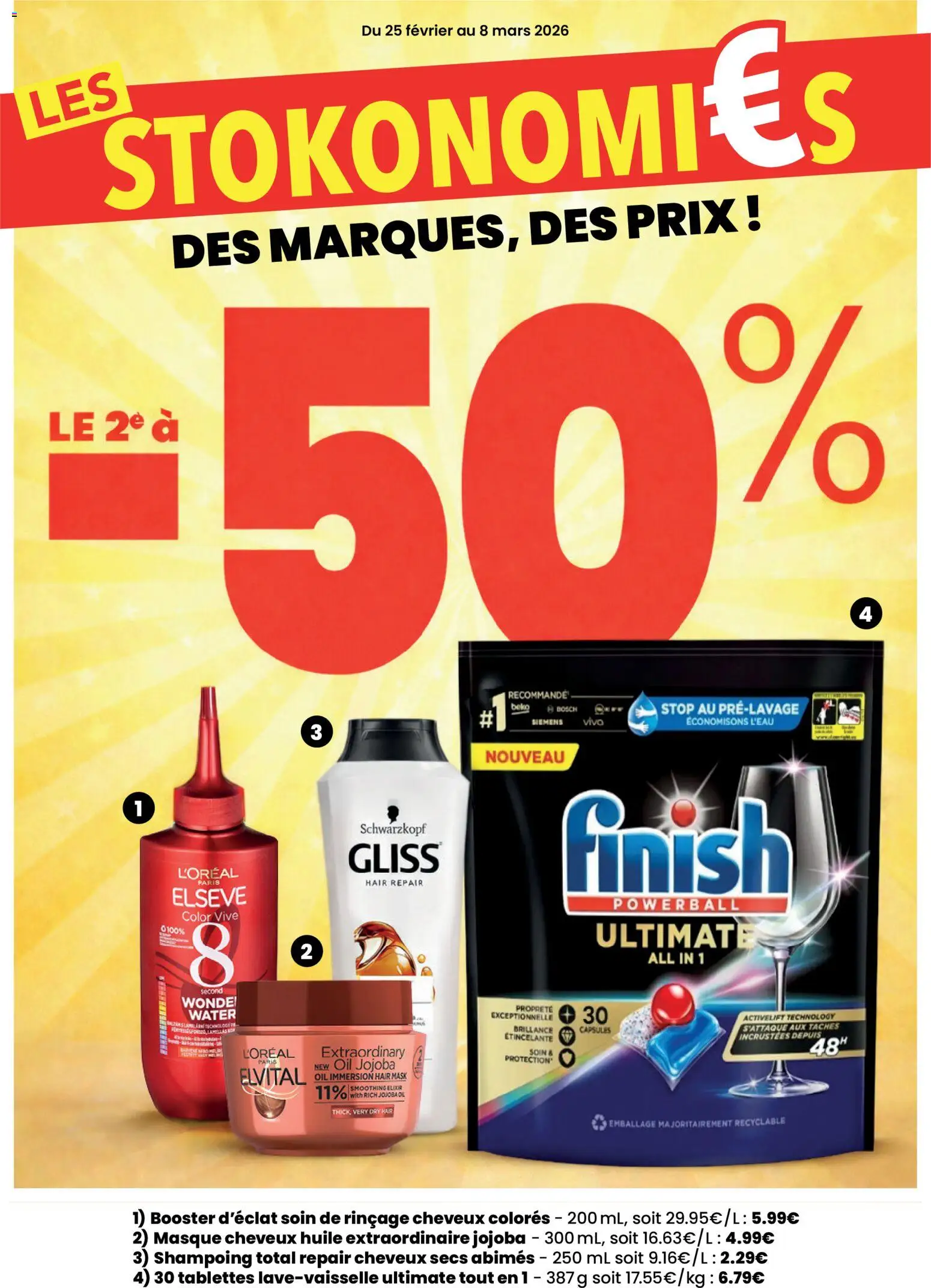 {H1} | Page: 1 | Produits: Shampoing, Masque, Huile