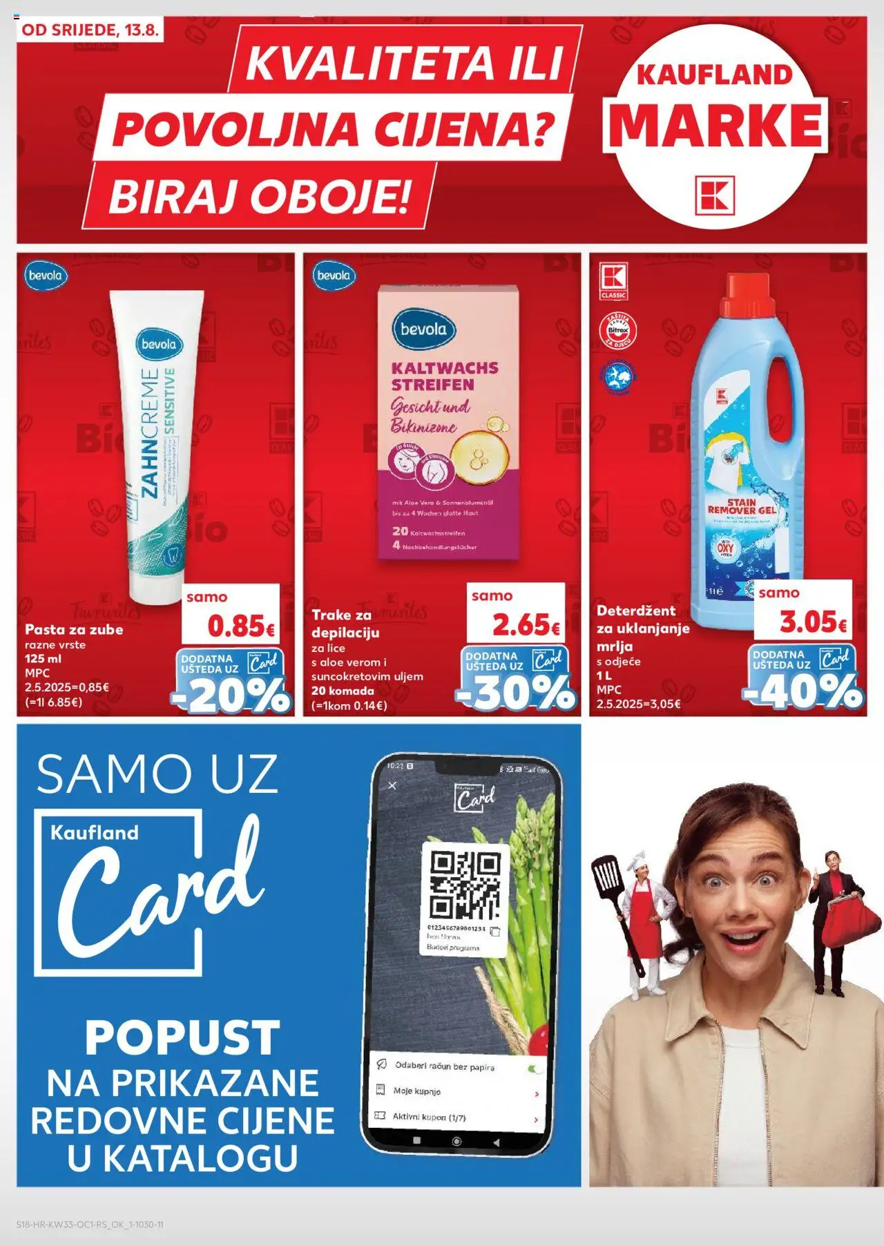 Kaufland katalog | vrijedi od 13.08.2025 | Stranica: 18 | Proizvodi: Trake za depilaciju, Pasta za zube, Deterdžent, Pasta