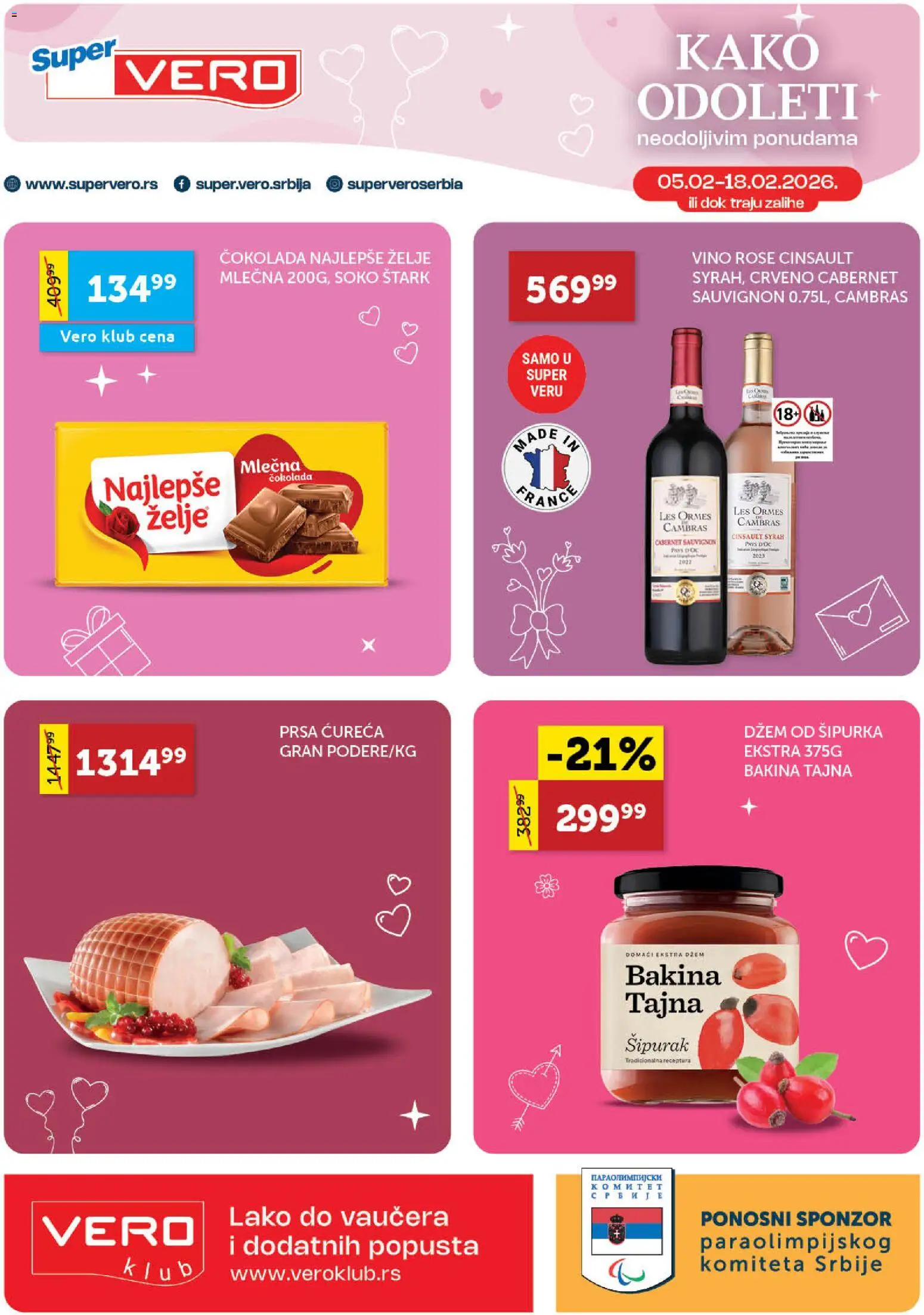 SuperVERO katalog - važi od 05.02.2026 | Strana: 1