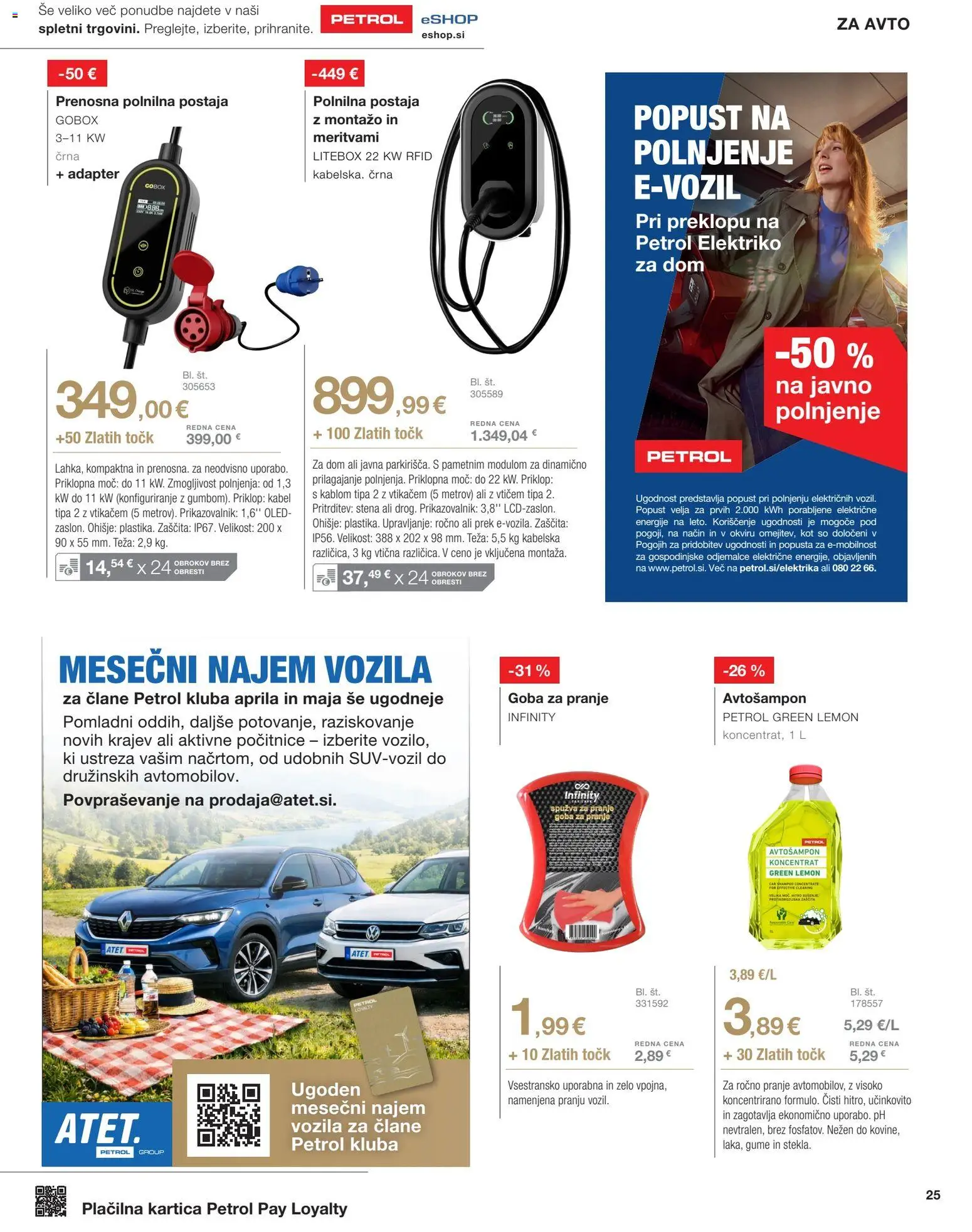 Novi Petrol katalog ponudbe – veljaven od 01.04.2026 | Stran: 25 | Izdelki: Kabel, Adapter, Teza, Goba