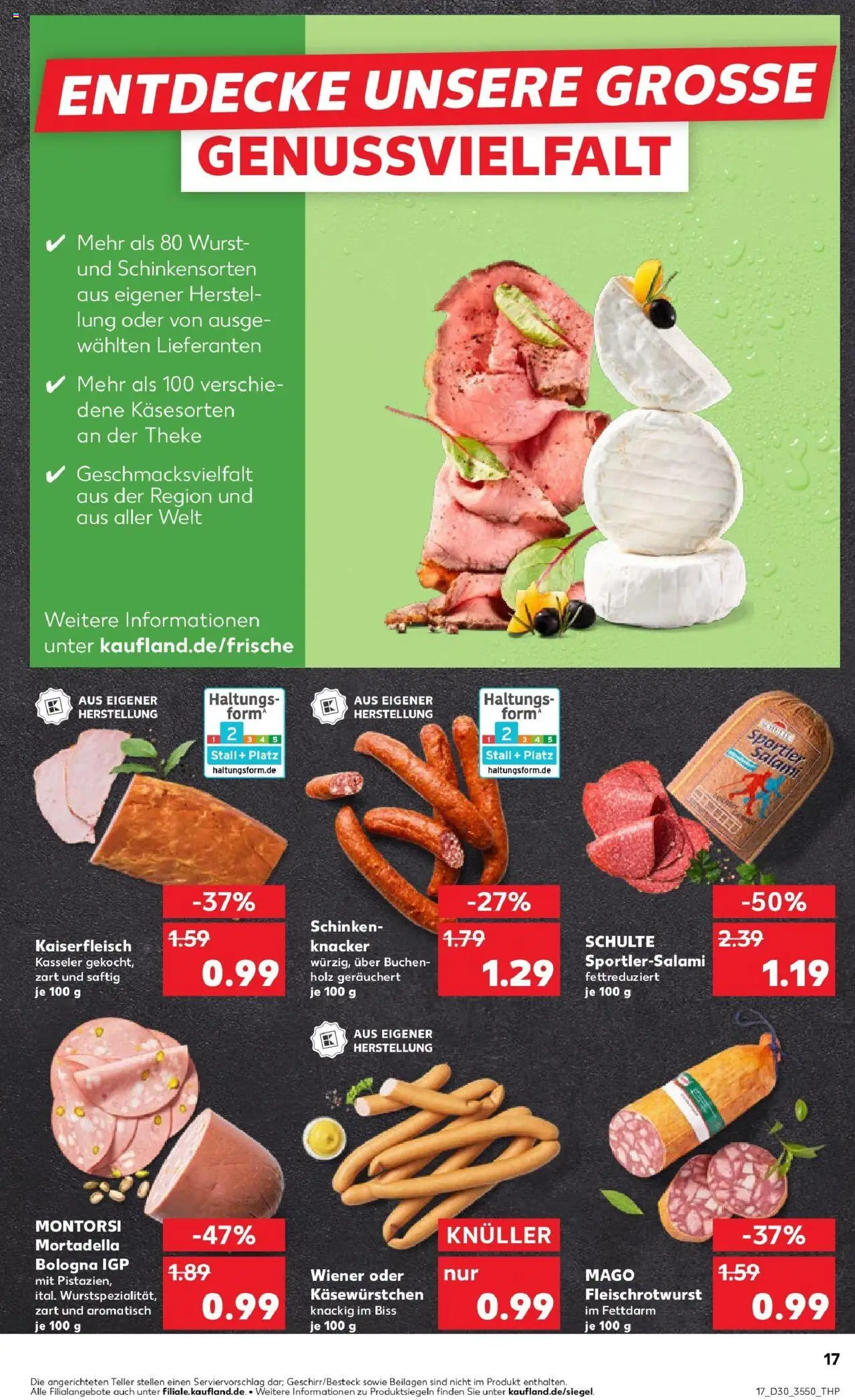 Kaufland prospekt Leinefelde-Worbis	 - gültig ab dem 24.07.2025 | Seite: 17 | Produkte: Theke, Wurst, Salami, Schinken