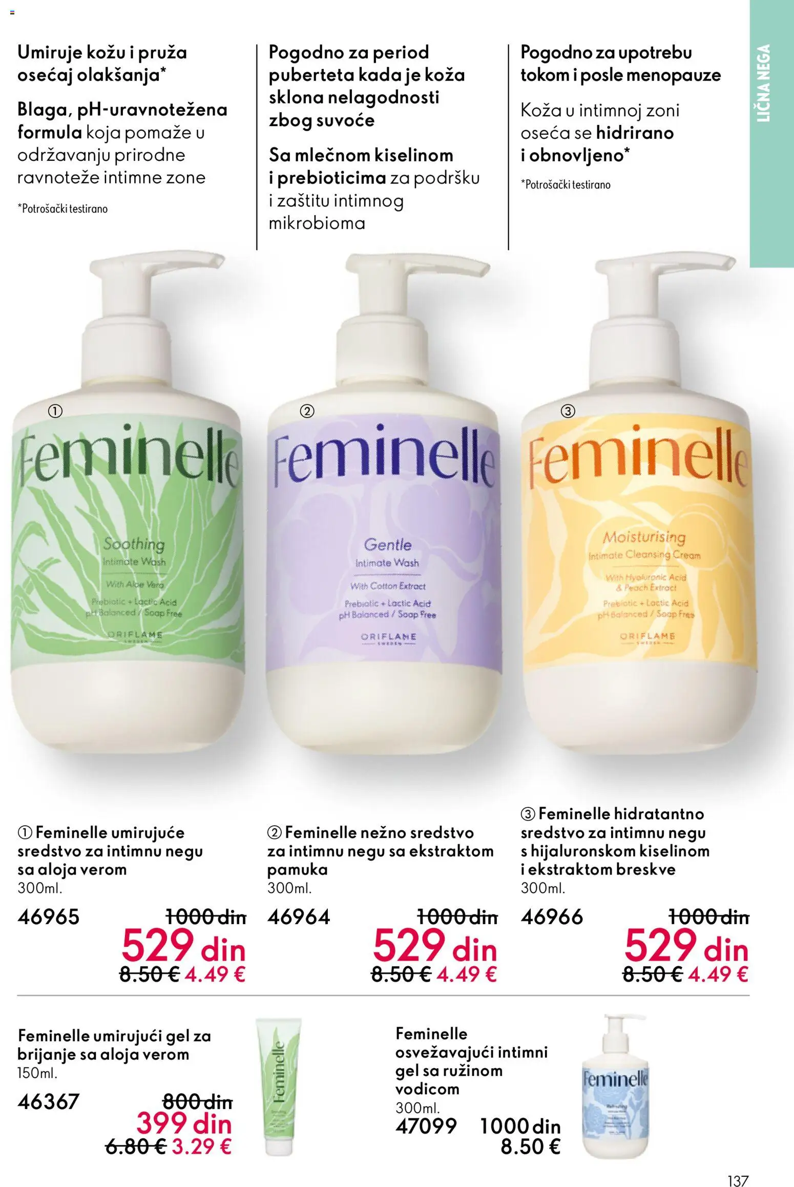 Oriflame katalog - važi od 10.12.2025 | Strana: 137