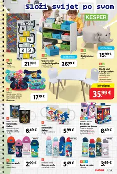 Plodine katalog | vrijedi od 13.08.2025 | Stranica: 31