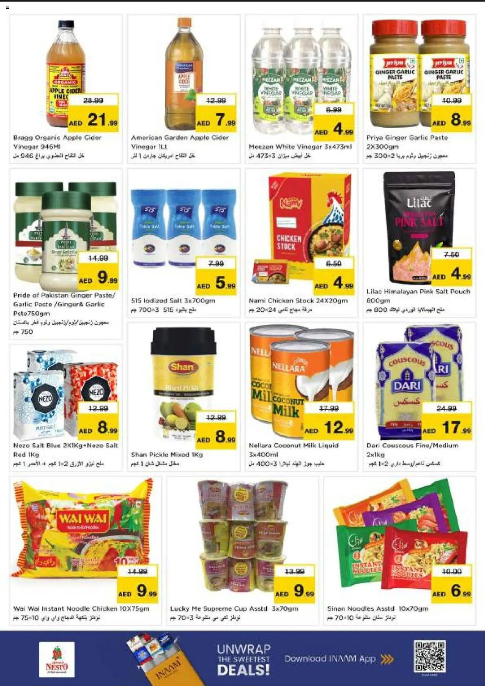 {H1} | Page: 10 | Products: Čokoláda, Pizza, Butter