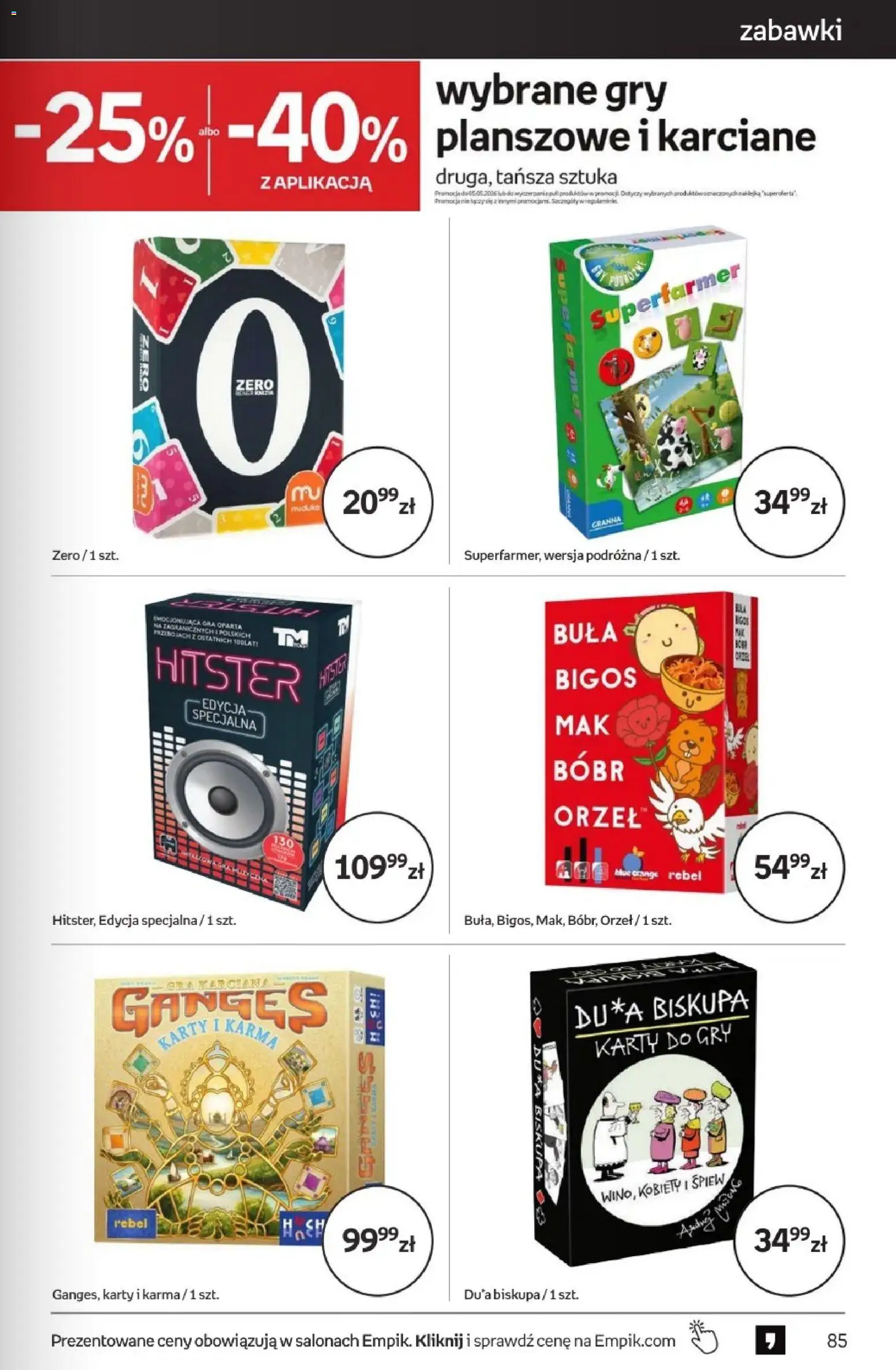 Empik promocje - Tom kultury Zabawki od 22.04.2026 | Strona: 11 | Produkty: Gra, Gry