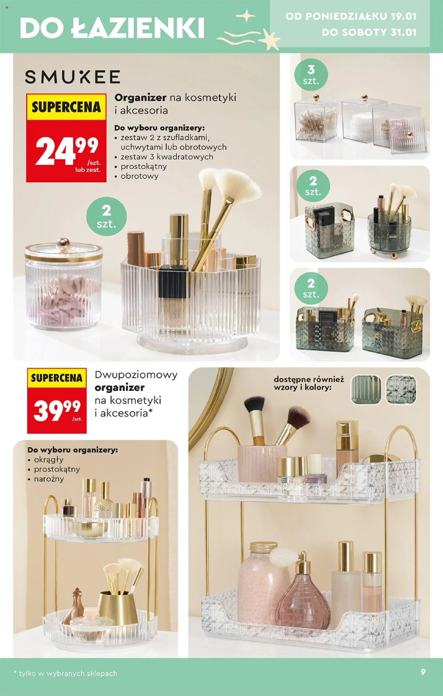 Biedronka gazetka - Hity i inspiracje od 17.01.2026 | Strona: 11 | Produkty: Papier toaletowy, Kosmetyki, Szczotka, Mydło