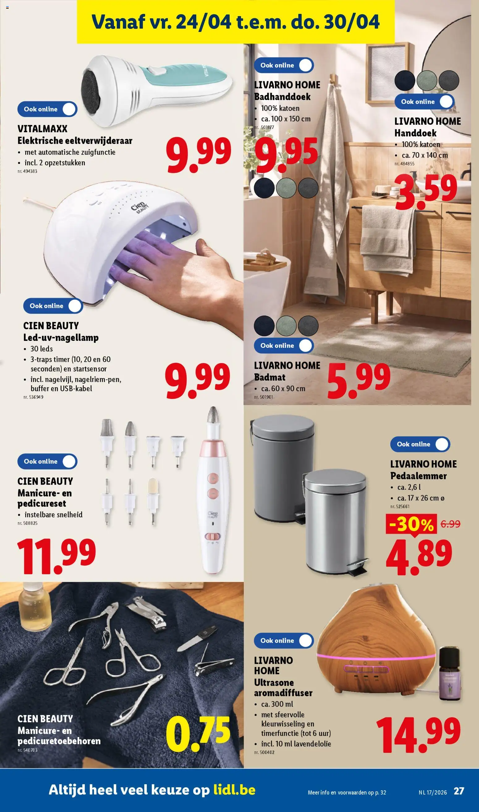 {H1} | Pagina: 27 | Producten: Badmat, Badhanddoek, Handdoek, Lamp