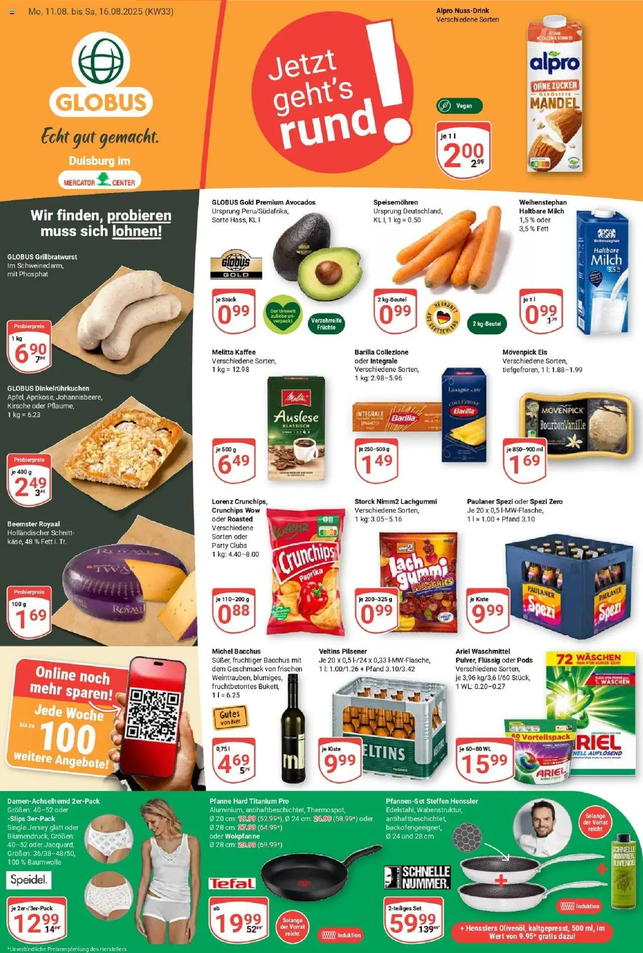 Globus prospekt Duisburg	 - gültig ab dem 11.08.2025 | Seite: 1 | Produkte: Milch, Kaffee, Paulaner spezi, Waschmittel