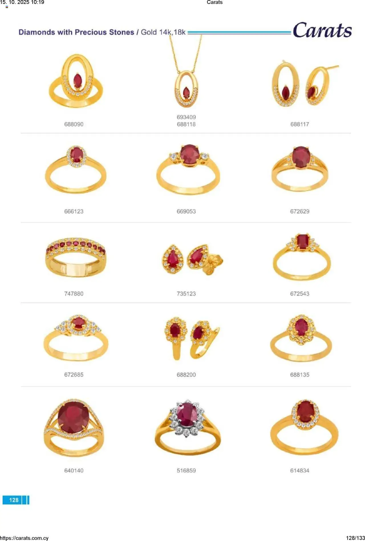 Carats Jewellers Κατάλογος – σε ισχύ από 15.10.2025 | Σελίδα: 128