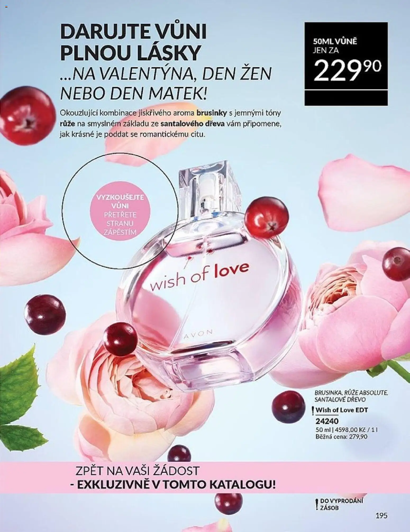 Avon katalog 2/2026 od 01.02.2026 | Strana: 195 | Produkty: Brusinky