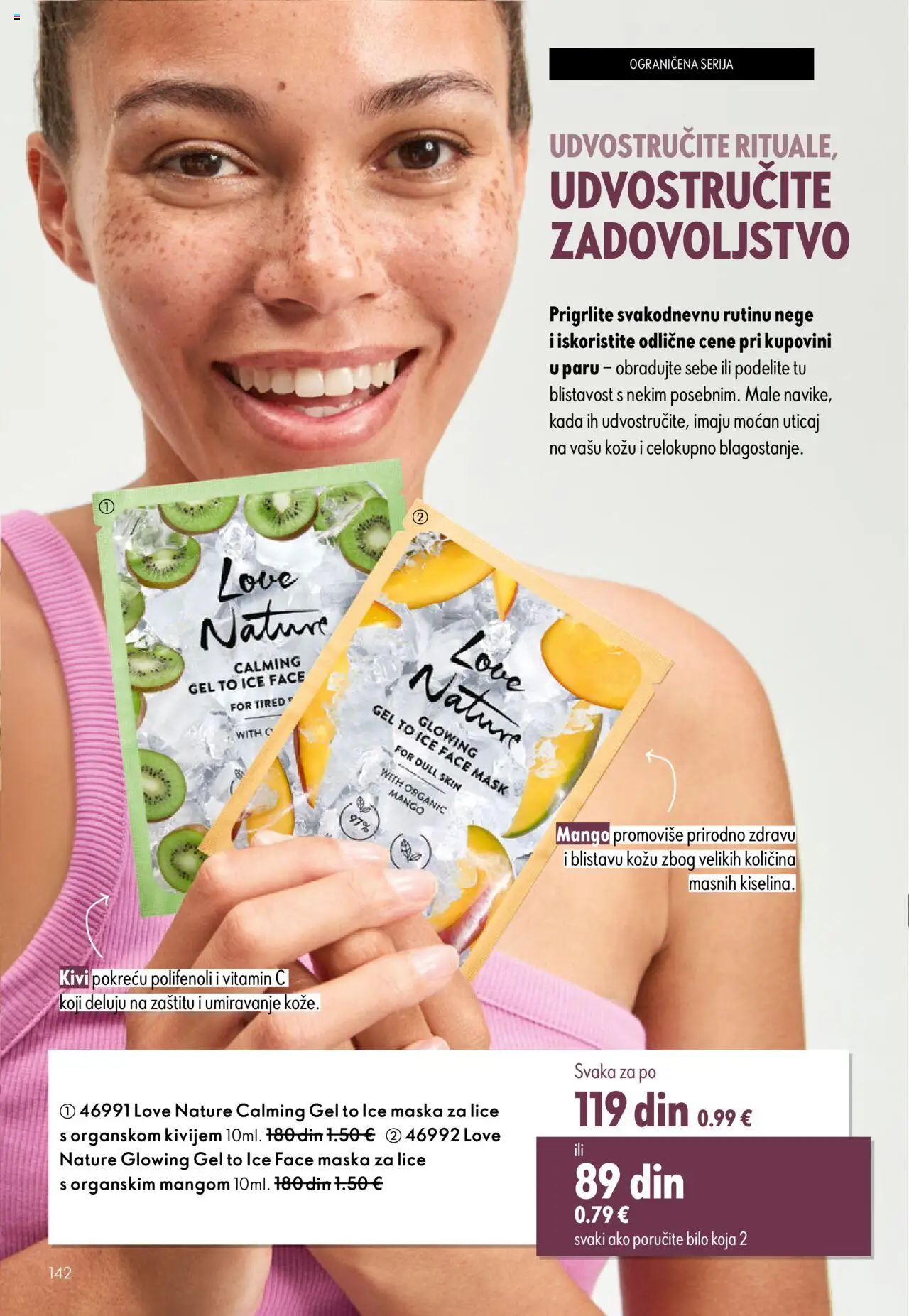 Oriflame katalog - važi od 08.10.2025 | Strana: 142 | Proizvode: Kivi, Mango, Maska