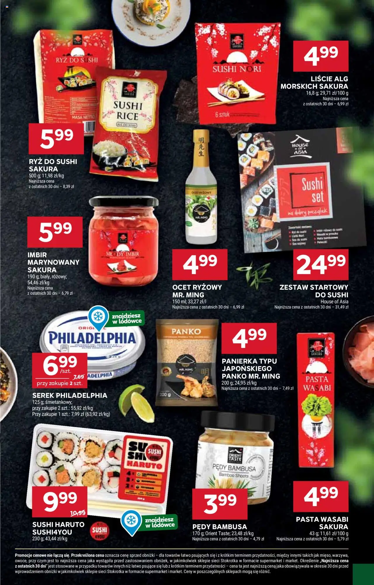 Stokrotka Gazetka od 02.10.2025 | Strona: 27 | Produkty: Pędy bambusa, Ocet, Stokrotka, Serek philadelphia