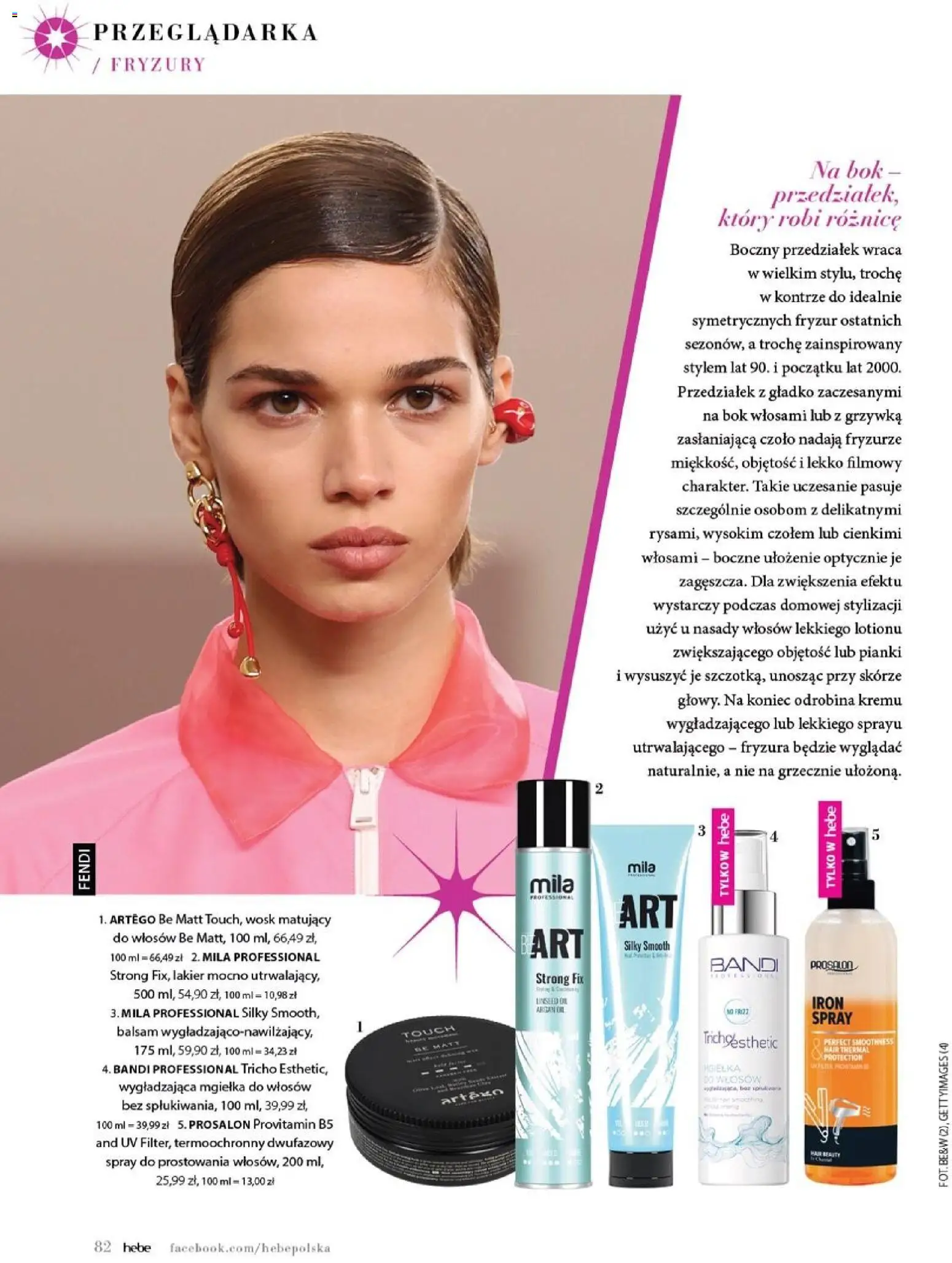 Hebe gazetka - Magazyn od 01.03.2026 | Strona: 82 | Produkty: Pianki