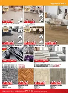 Преглед на HomeMax брошура - Офертите са валидни от 01.01.2026 | Страница: 13 | Продукти: Балатум, Мокет